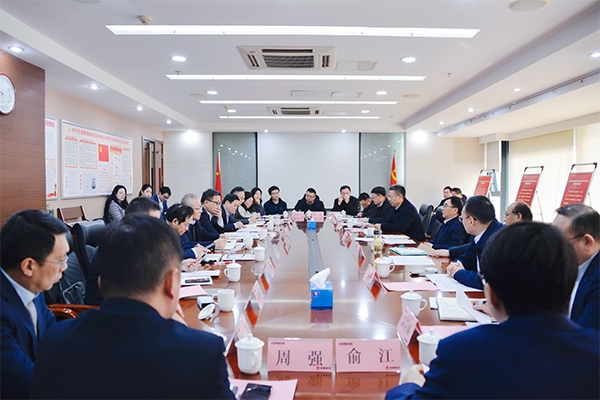 微信图片_20250304095903 微信图片_20250304095903