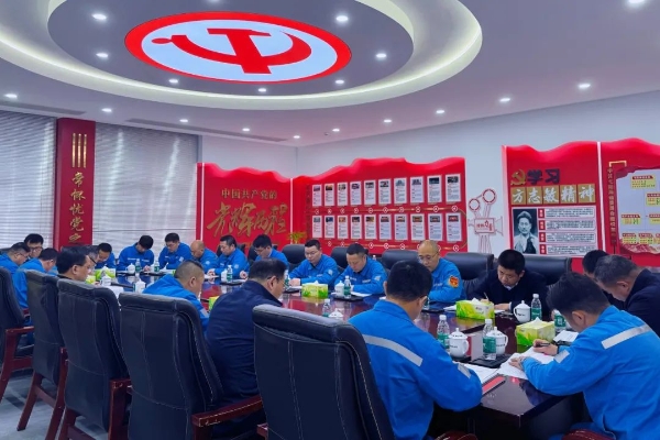 微信图片_20250402160537 微信图片_20250402160537