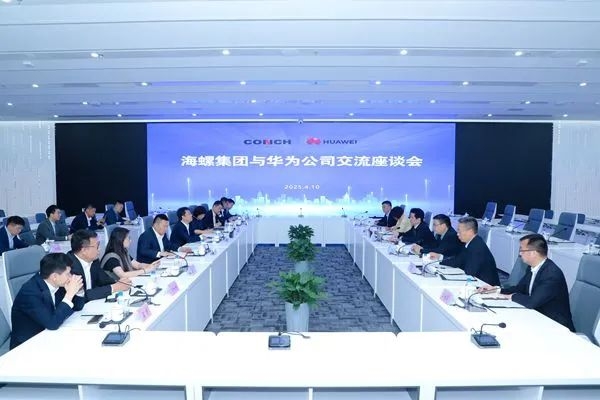 微信图片_20250412160710 微信图片_20250412160710
