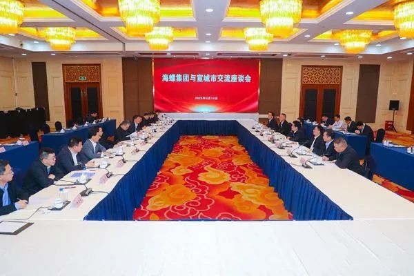 微信图片_20250421161034 微信图片_20250421161034