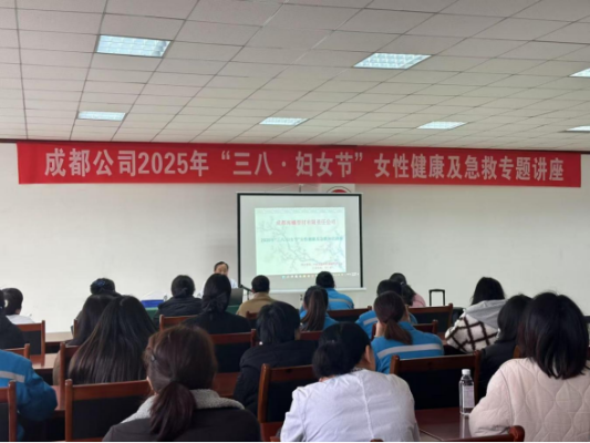 20250308海螺新材│用花样活动,镌刻女神节专属记忆(5)1082 20250308海螺新材│用花样活动,镌刻女神节专属记忆(5)1082