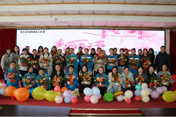 20250308海螺新材│用花样活动,镌刻女神节专属记忆(5)1225 20250308海螺新材│用花样活动,镌刻女神节专属记忆(5)1225