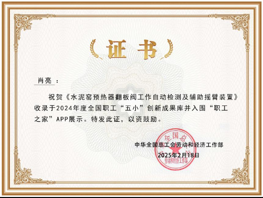 图片1 图片1
