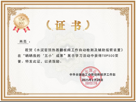 图片2 图片2