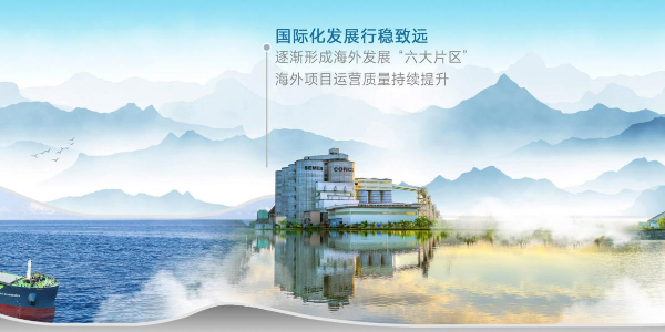 图片8 图片8