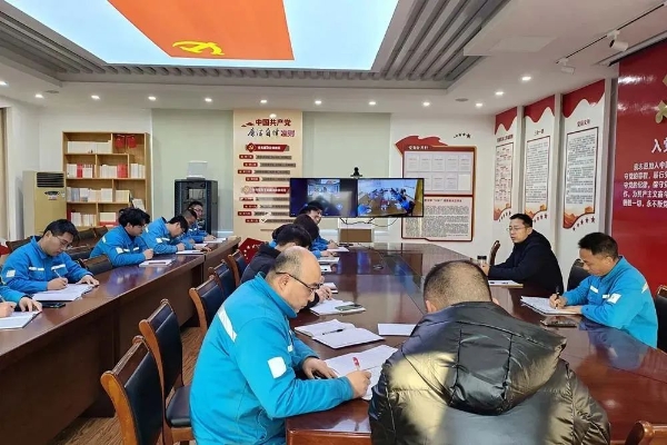 微信图片_20250211181713