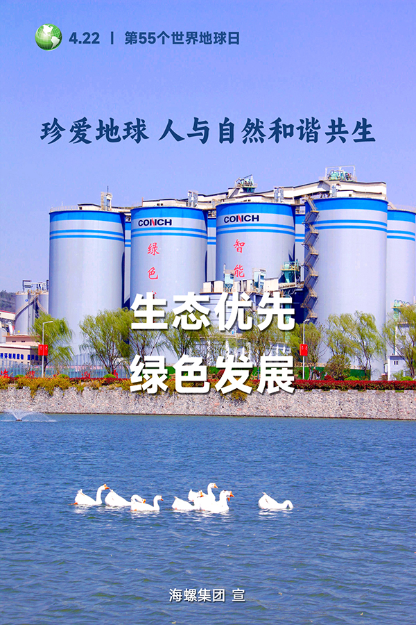 海报5