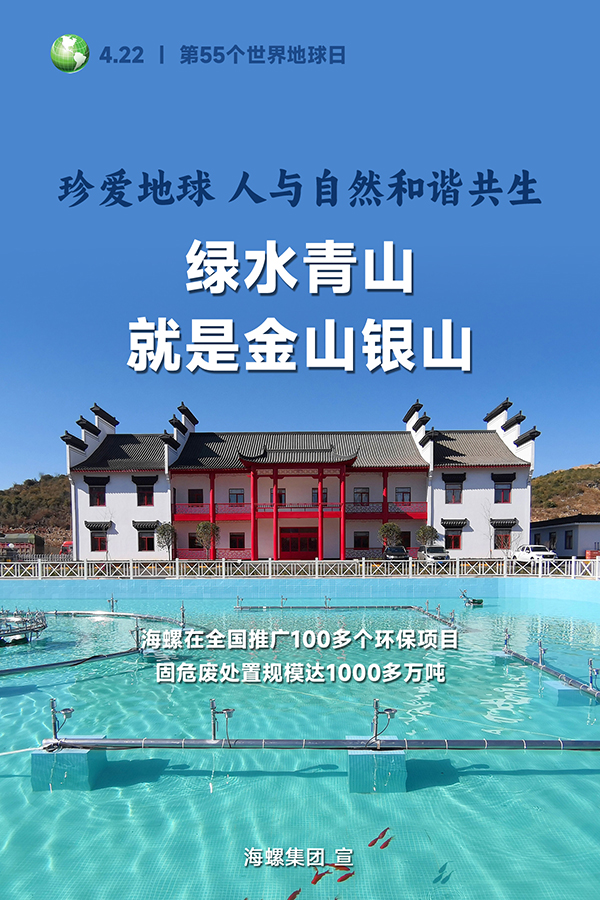 海报6