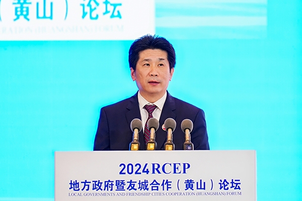 讲话 讲话