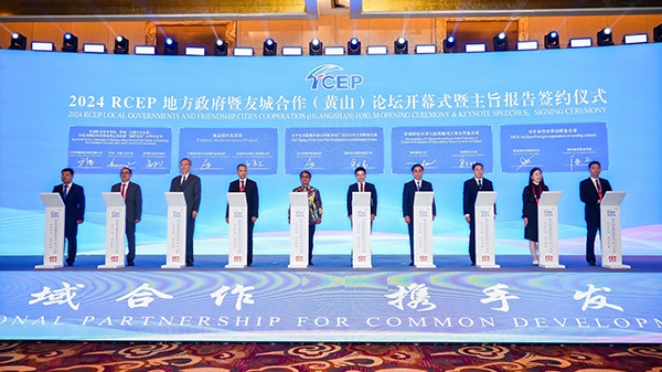 微信图片_20240621163953 微信图片_20240621163953