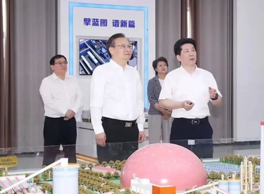 微信图片_20240710165532 微信图片_20240710165532