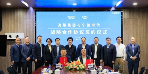 微信图片_20250107090322 微信图片_20250107090322