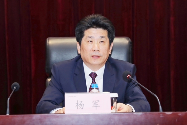 微信图片_20250116145647 微信图片_20250116145647
