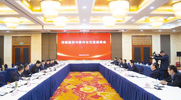 微信图片_20250214174500 微信图片_20250214174500