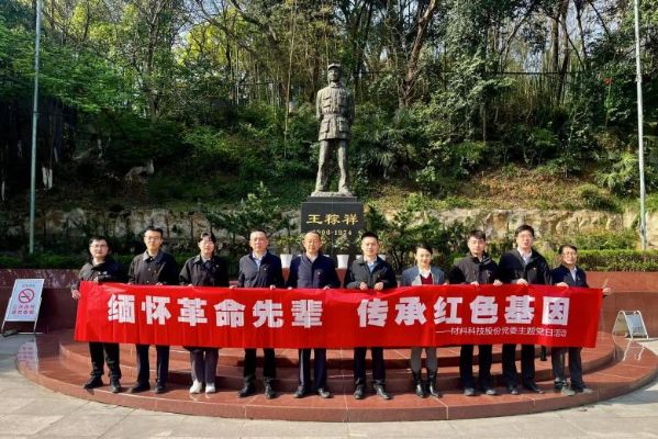 图片1 图片1