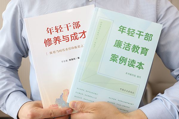 5.书籍照片600400 5.书籍照片600400