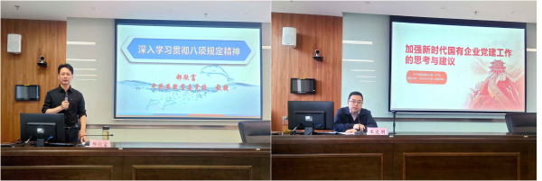 WPS拼图1 WPS拼图1