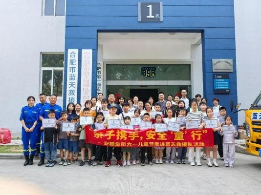 下载 下载