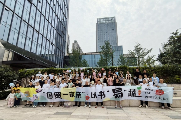 下载 下载