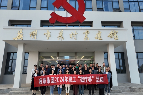 图片1-1 图片1-1