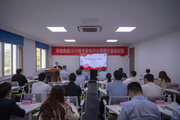 授课照片 授课照片