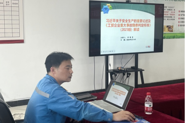履职尽责防风险、真抓实干创效益—记股份公司“先进工作者”刘丽宾396 履职尽责防风险、真抓实干创效益—记股份公司“先进工作者”刘丽宾396