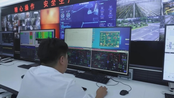 微信图片_20240812111955 微信图片_20240812111955