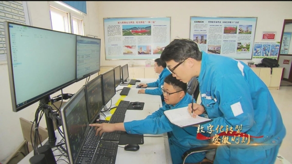 微信图片_20240812111945 微信图片_20240812111945
