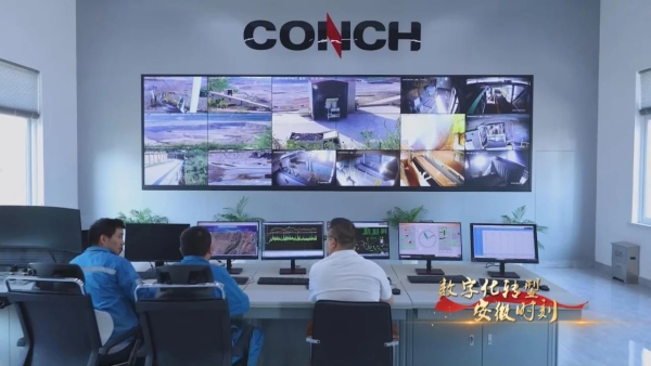 微信图片_20240812111951 微信图片_20240812111951