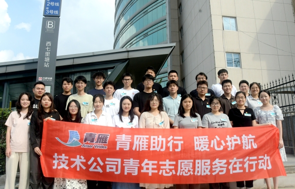 图片1 图片1