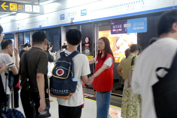 图片3 图片3