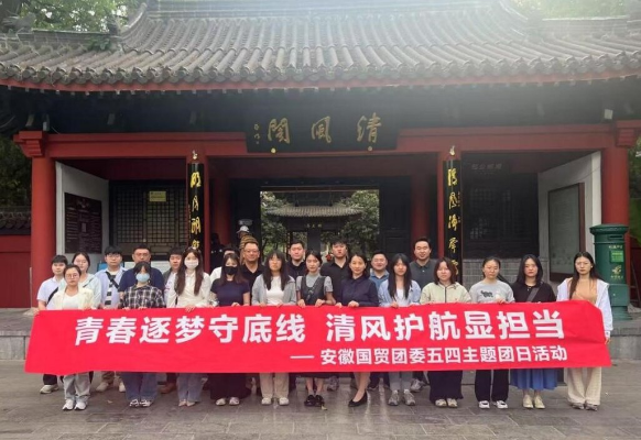 图片9 图片9